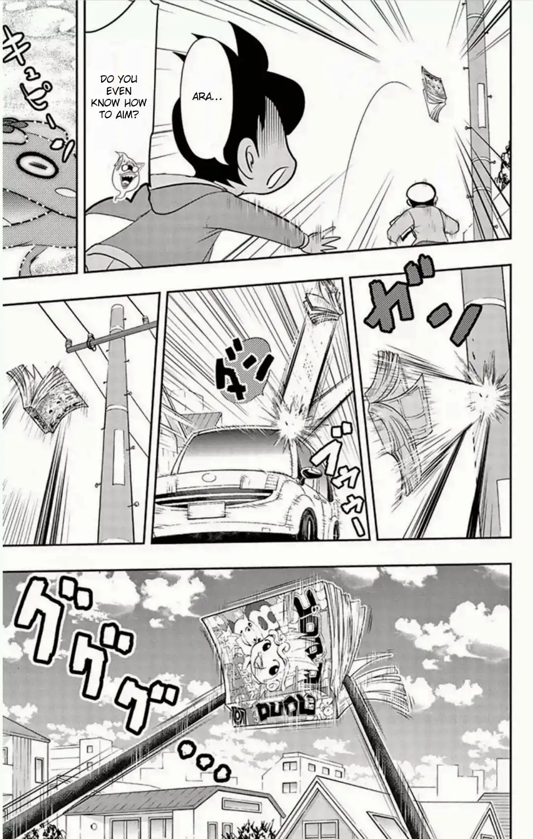 Youkai Watch Chapter 6 19